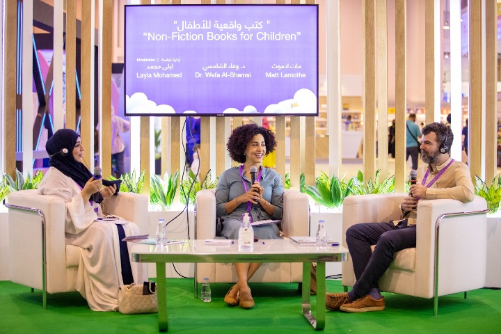 Captivating visuals and engaging content are key to attract children to the world of non-fiction, say authors at SCRF 2021