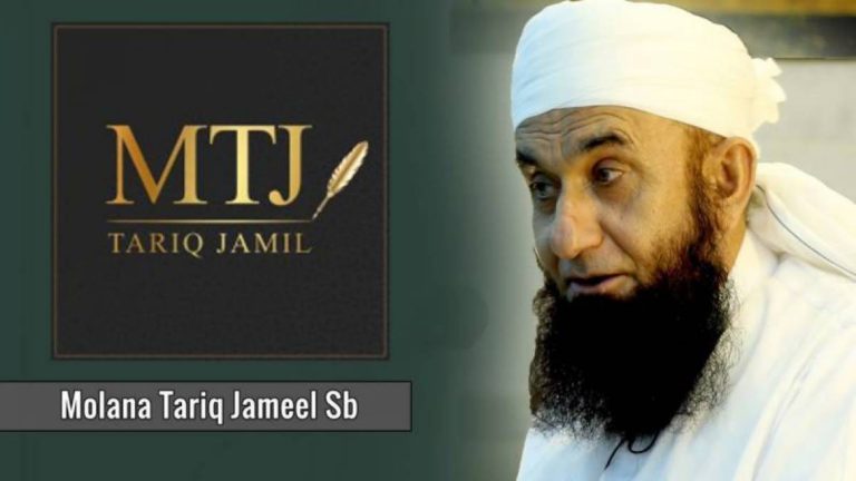 Maulana Tariq Jameel opens his first clothing brand store