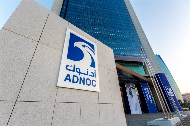 Adnoc raises $1.1 billion in drilling IPO book-building