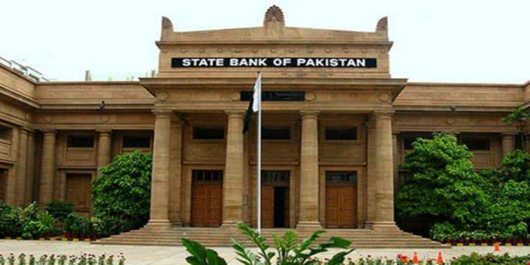 Pakistan’s forex reserves fall $663 million to $26.402 billion