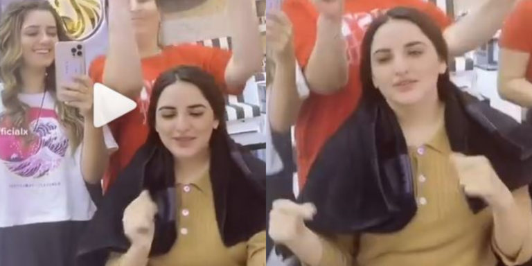 Hareem shah stuns fans with her dance moves, Watch Video