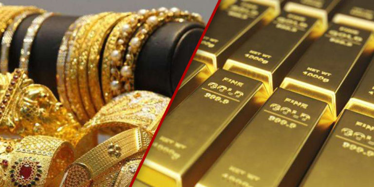 Gold Rate in Saudi Arabia today on, 24th September 2021