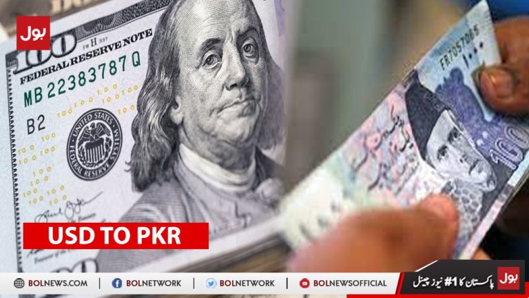 US Dollar rate in Pakistan today on, 18th Sept 2021