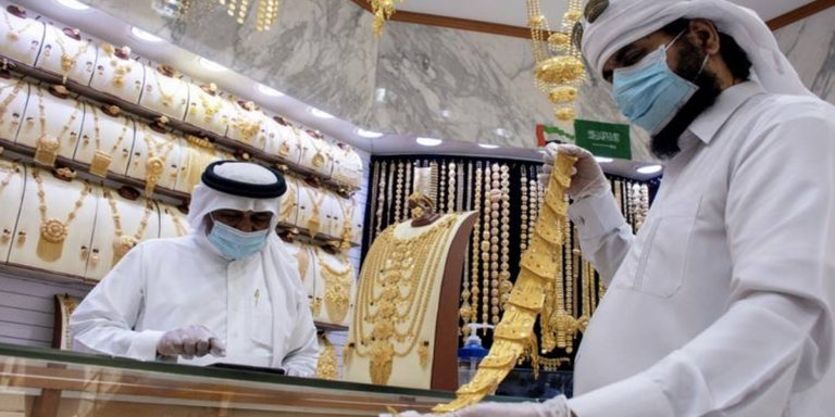 Today Gold Price in Saudi Arabia on, 26th Sept 2021