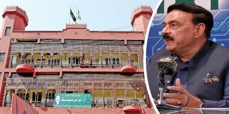 Federal Minister Sheikh Rashid announces to make Lal Haveli a university
