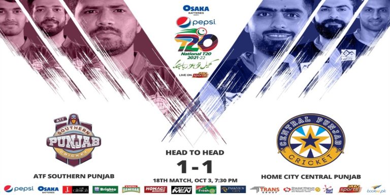 National T20 Cup: Southern Punjab vs Central Punjab | Match 18