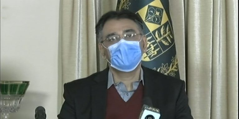 Pakistan needs to meet vaccination targets to prevent 5th Covid-19 wave: Asad Umar