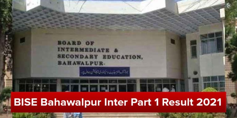 BISE Bahawalpur announces Inter Part 1 result 2021