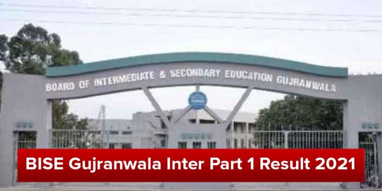 BISE Gujranwala announces Inter Part 1 result 2021
