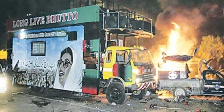 PPP to stage political power show in Karachi today