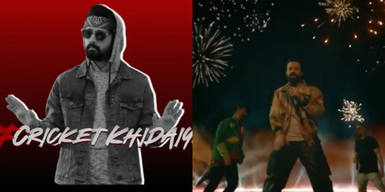 Atif Aslam’s T20 World Cup 2021 anthem ‘Cricket Khidaiye’ by Coke Studio