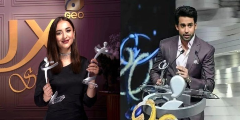 The complete list of Lux Style Awards 2021 winners