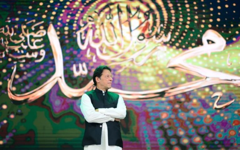 PM vows to turn Pakistan into welfare state modeled on Riyasat e Madina