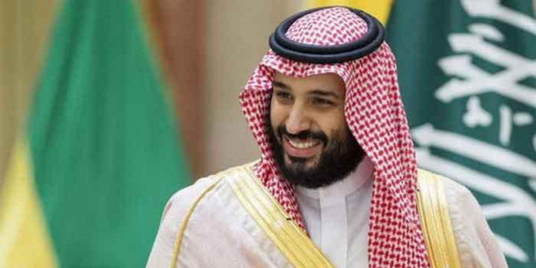 Crown Prince Mohammed bin Salman