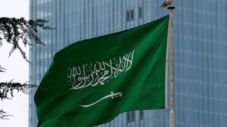 Saudi Royal Court announces death of Prince Abdullah