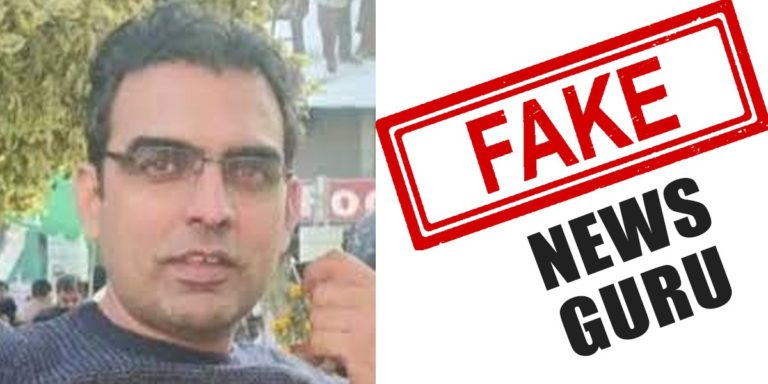 Fake-news guru Umar Cheema produced false FBI documents in court