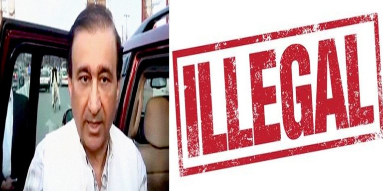 New twist in illegal plot allotment case against Mir Shakil