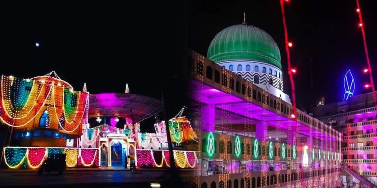 46th National Rehmatul Lil Aalameen (PBUH) Conference to commence from Monday