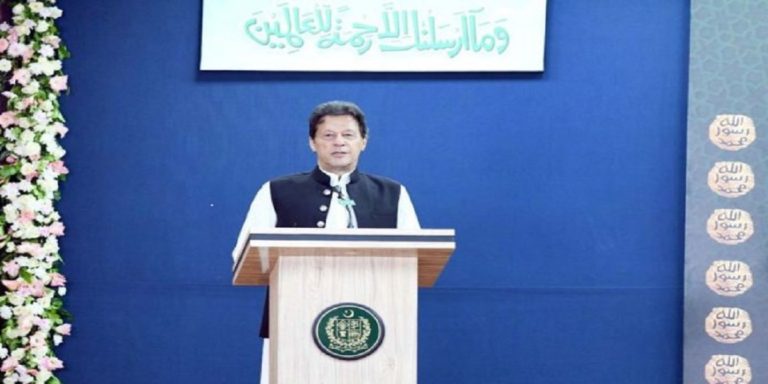 PM announces Rehmatullil Aalamin Authority to portray Islam’s true image