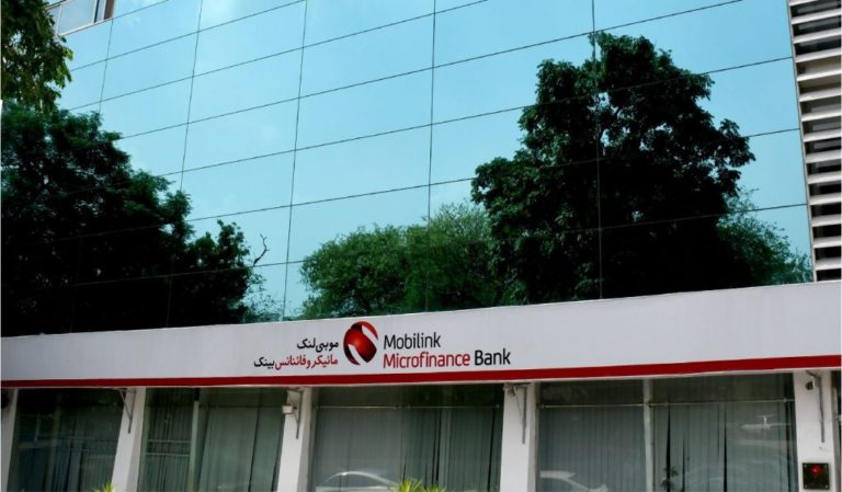 Mobilink recognised as ‘Best Retail Bank in Pakistan’