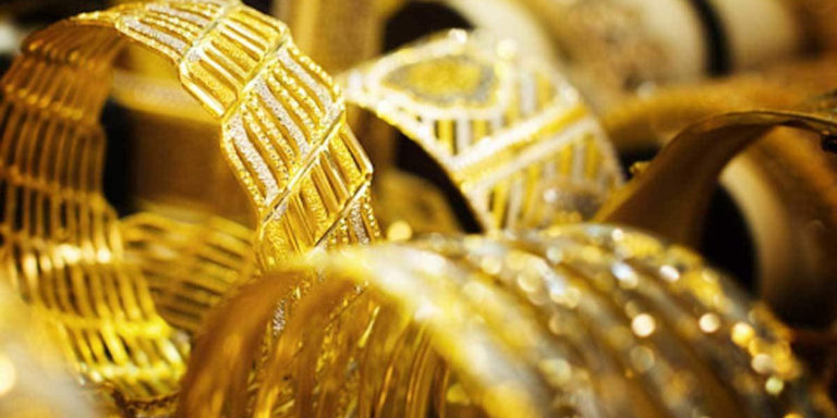 Today’s Gold Rate in Pakistan on November 10, 2021