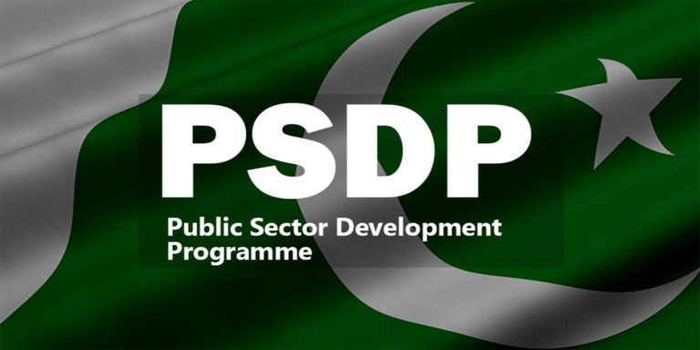 Pace of work on Punjab PSDP projects reviewed