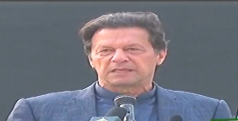 Govt bearing burden of Rs450 bn deficit to control inflation, says PM Imran