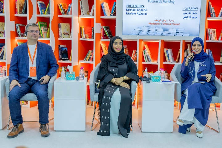 <strong>Our future can be unlimited and optimistic,<br>opine bestselling novelists of futuristic fiction at SIBF 2021</strong>