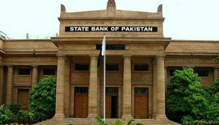 Pakistan’s forex reserves inch up to $24.026 billion