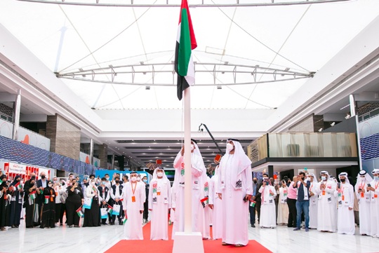 <strong>The UAE Flag raises high at</strong>