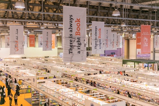 <em><strong>Sharjah Publishing City facilitates participation of<br>38 businesses operating in the free zone at SIBF 2021</strong></em><em><strong></strong></em>