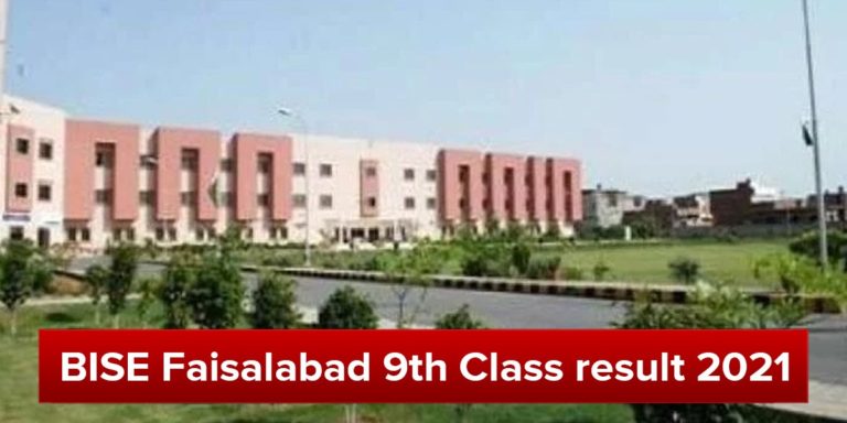 BISE Faisalabad Board announces 9th Class result 2021