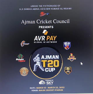 The best of UAE’s domestic cricketers selected for AVR Pay Ajman T20 Cup