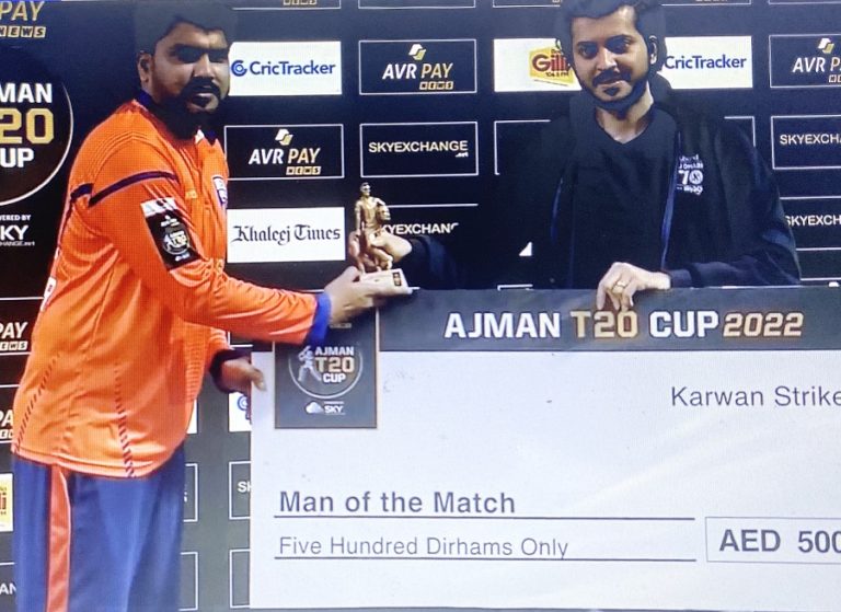 Mohammad Azhar spins Delhi Bulls – Future Mattress to eight-wicket win through a deadly five-wicket spell in the AJMAN T20 CUP powered By SKY EXCHANGE.NET