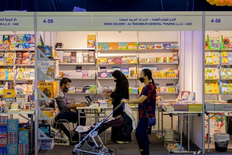 An exclusive stall for young Muslim readers at Sharjah Children’s Reading Festival 2022