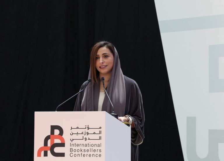 <strong>Bodour Al Qasimi at the International Booksellers Conference: Publishers are committed to supporting booksellers</strong>