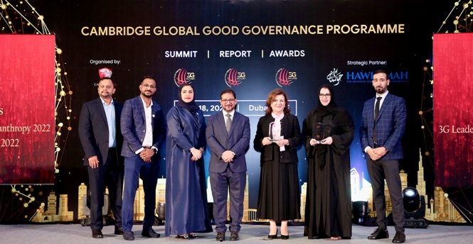 FOCP honoured in two categories at 2022 edition of Global Good Governance (3G) Awards