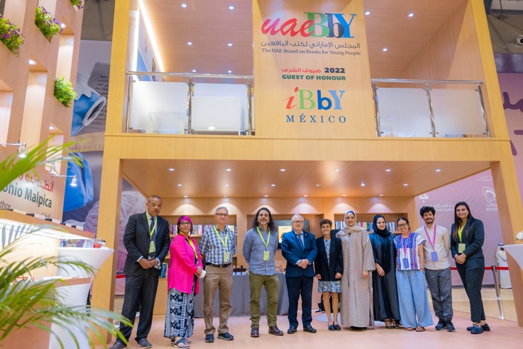 UAEBBY celebrates the ‘Mexican Board on Books for Young People’ during the 13th edition of SCRF