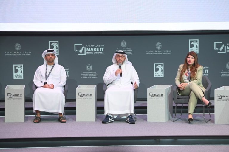 ‘Make it in the Emirates’ Forum examines UAE’s potential for becoming a global industrial hub