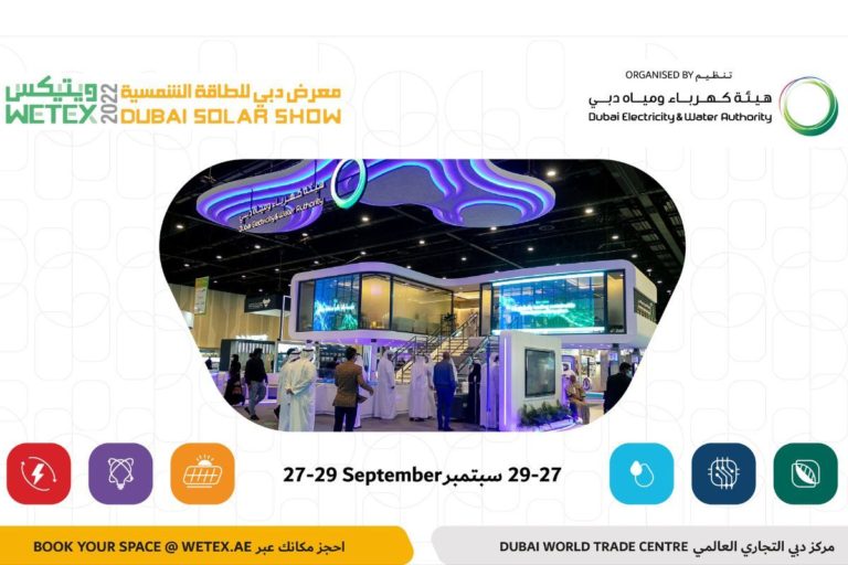 DEWA starts registration for WETEX & DSS 2022