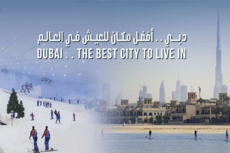 Latest phase of #DubaiDestinations campaign kicks off