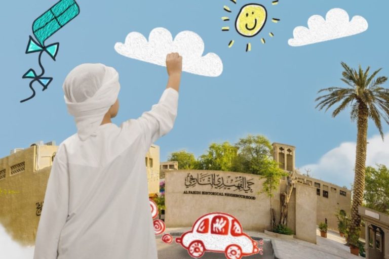 Dubai Culture to launch the ‘Be Happy, Be Creative’ summer camp 2022