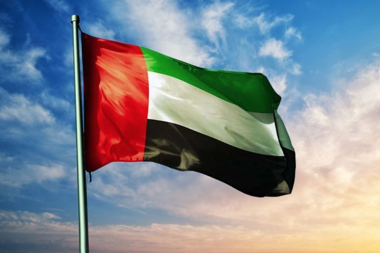 UAE to host the World Radiocommunication Conference 2023