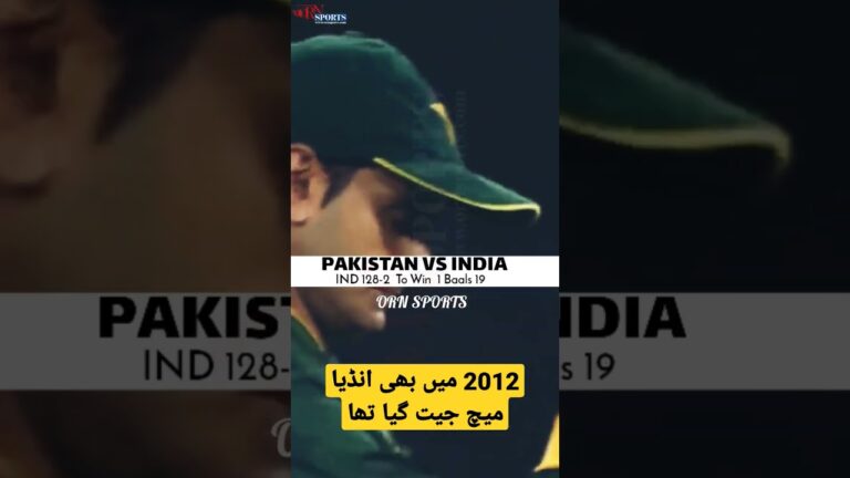 2012 Ind vs Pak