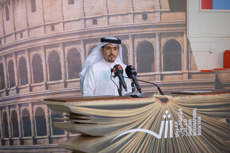 41st Sharjah International Book Fair brings together 2,213 publishers from 95 nations