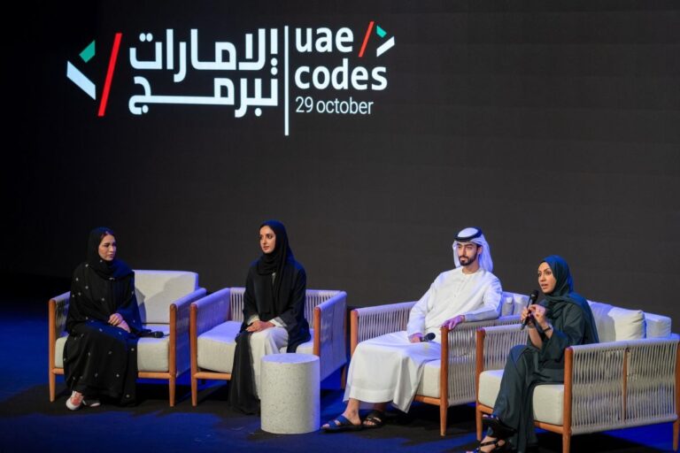 200 participants from 50 schools in UAE join Hackathons