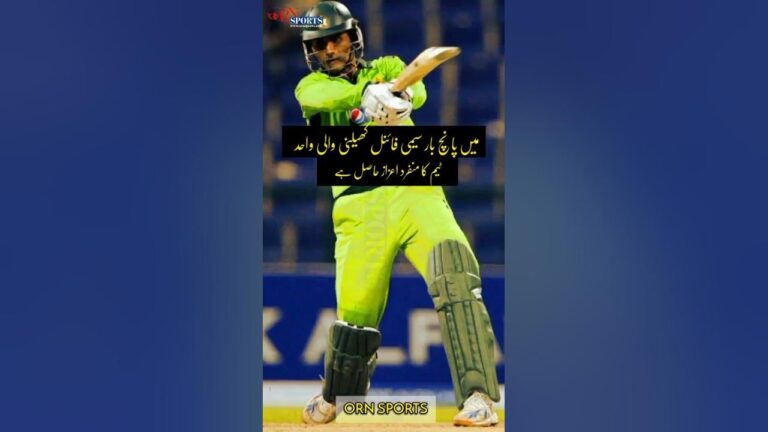 Pakistan in Semi Final  #cricket #icc #pakistan #icct20worldcup2022 #