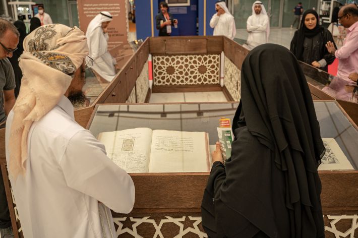 Priceless 13th – 17th century Arabic and Islamic manuscripts attract history lovers at SIBF 2022