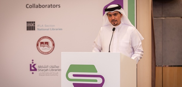 Second edition of National Libraries Summit explores strategic measures to advance the sector at SIBF 202