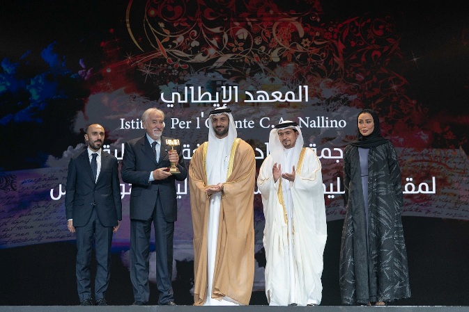 Sultan bin Ahmed honors SIBF 2022 award-winners